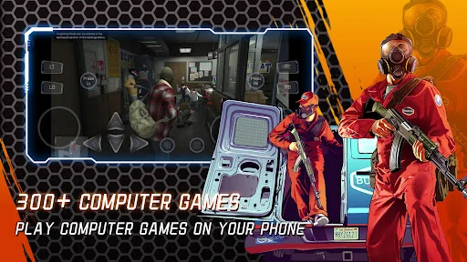 NetBoom Cloud Gaming - PC GAME screenshot 4