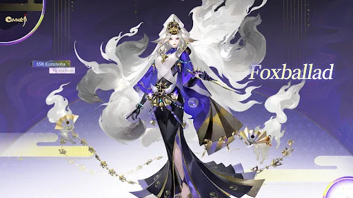 Onmyoji