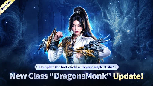 Blade&Soul Revolution
