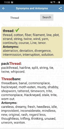 Dictionary Synonyms and Antony screenshot 2