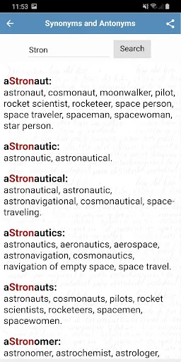 Dictionary Synonyms and Antony screenshot 3