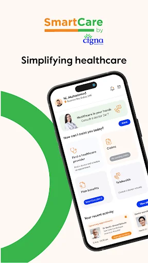 SmartCare by Cigna screenshot 1
