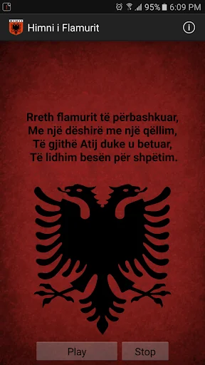 Himni Kombetar Shqipetar