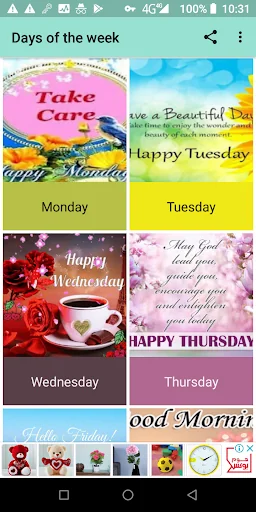 Days of the Week Images