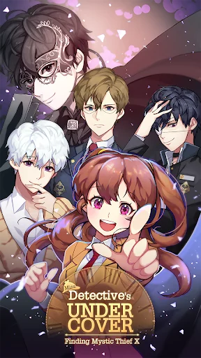 Miss Detective's Undercover