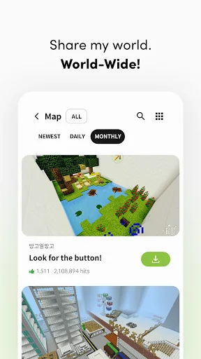 SFOM - Our Minecraft Contents screenshot 3
