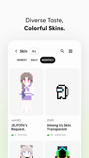SFOM - Our Minecraft Contents screenshot 4
