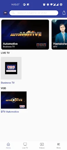 Business TV Nepal
