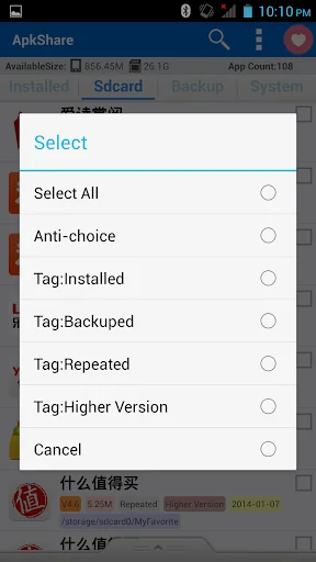 ApkShare screenshot 3