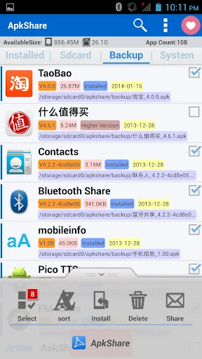 ApkShare screenshot 4