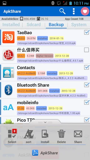 ApkShare screenshot 4