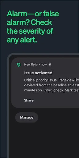 New Relic