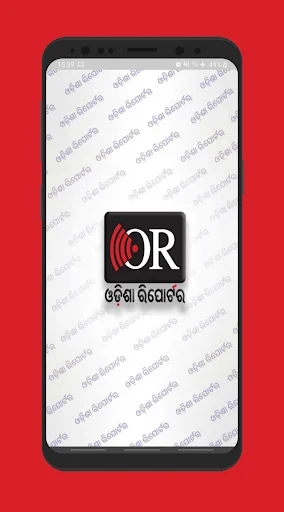 Odisha Reporter