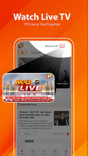 OTV-Odisha TV