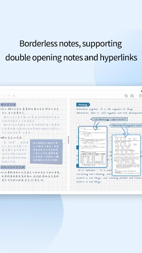 touchnotes