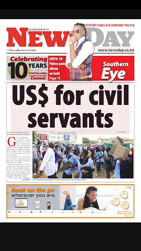 Newsday - E Reader