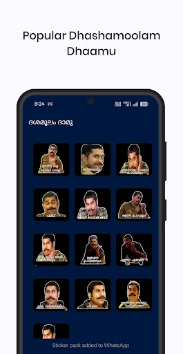 Malayalam Stickers screenshot 3