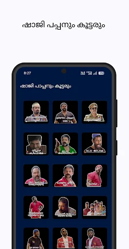 Malayalam Stickers screenshot 4