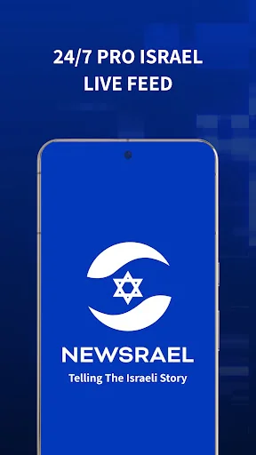 Newsrael - Israel News screenshot 1