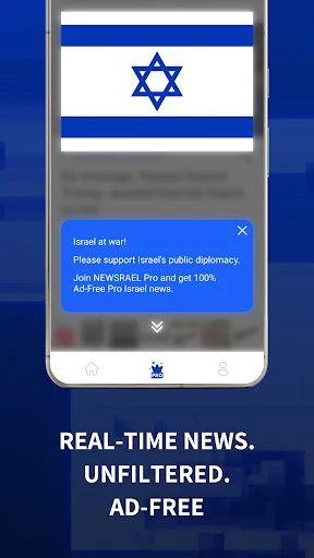 Newsrael - Israel News screenshot 2