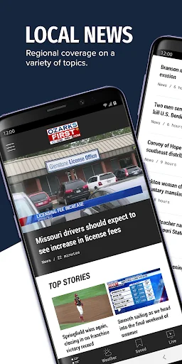 OzarksFirst screenshot 1