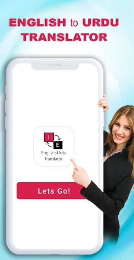 English to Urdu Translator App