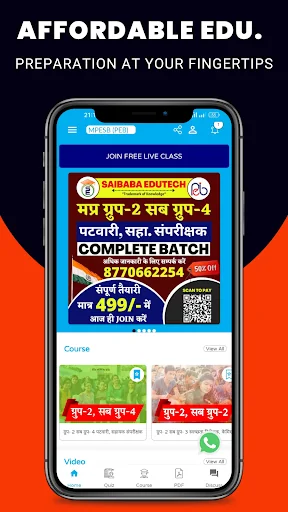 SaiBaba EduTech - Learning App