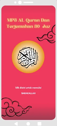 MP3 AL Quran Dan Terjemahan 30