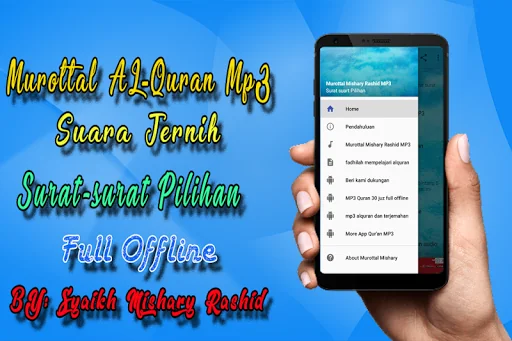 Mishary Rashid Al Afasy Quran