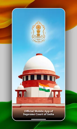 Supreme Court of India