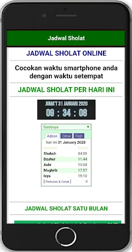 Tuntunan Sholat Dzikir & Doa screenshot 3