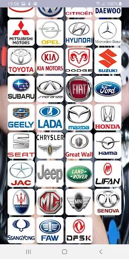 مراكز صيانة السيارات في مصر screenshot 4