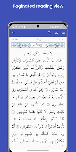 QuranMV - Dhivehi Tharujama screenshot 1
