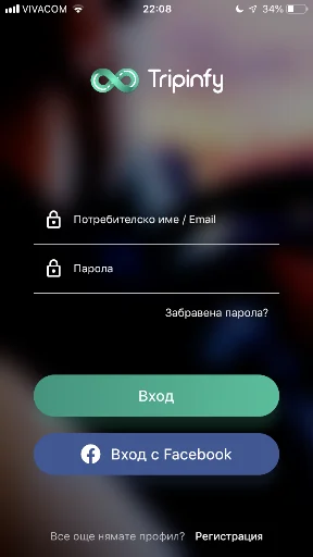 Tripinfy