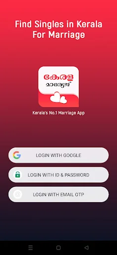 Kerala Marriage Matrimony App