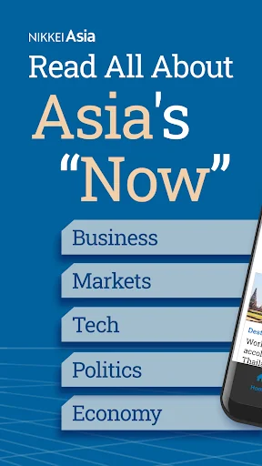 Nikkei Asia - Business News screenshot 1