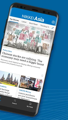 Nikkei Asia - Business News screenshot 2