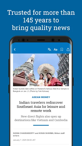 Nikkei Asia - Business News screenshot 3
