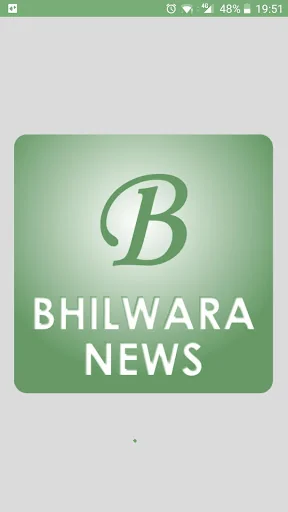 Bhilwara News - भीलवाड़ा समाचार