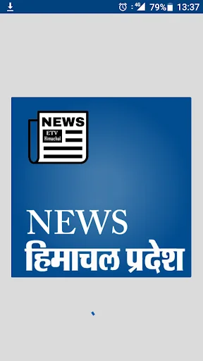 Himachal Pradesh News