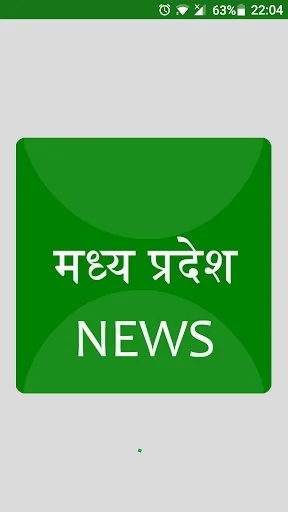 MP News - मध्य प्रदेश समाचार