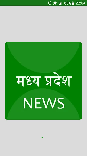 MP News - मध्य प्रदेश समाचार