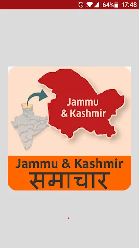 Jammu Kashmir News