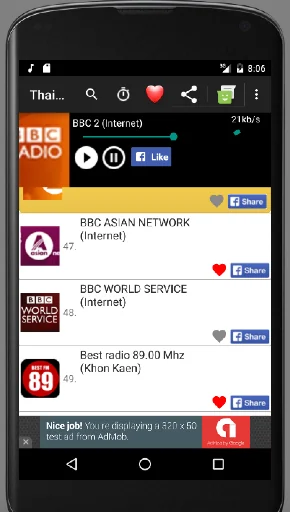 Thai Radio Online วิทยุออนไลน์