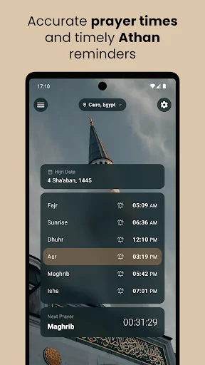 Muslim Assistant: Quran, Pray screenshot 1
