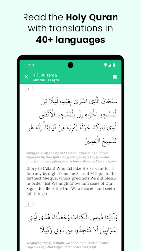 Muslim Assistant: Quran, Pray screenshot 4