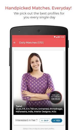 96 Kuli Maratha Matrimony App screenshot 3