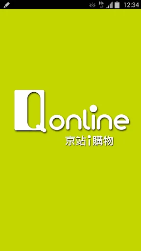 Qonline  京站ｉ購物