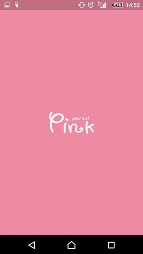 Pink:女孩們的粉紅衣櫃