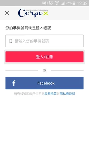 CorpoX：有感機能服飾品牌
